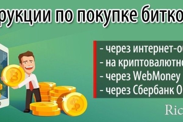 Omg omg сайт работает