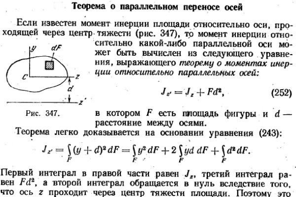 Ссылка омг в тор браузере